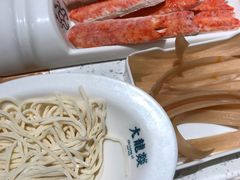 -大龙燚火锅