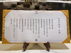 -诺莱仕游艇会