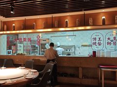 -东方饺子王(工农大路店)