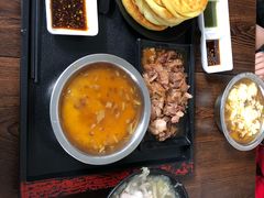 -欧阳家吊炉饼(九纬路店)