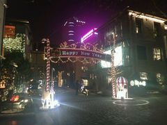 -徐家汇源景区-衡山坊