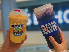 -果呀呀(国金街店)