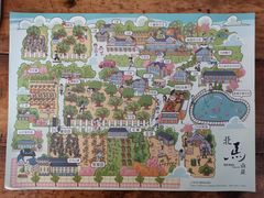 -北马山庄植趣咖啡
