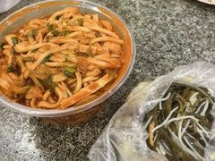 -金家瑞海面馆(满城北街店)