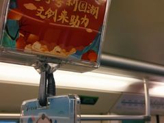 -桂林公园(地铁站)