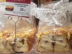 -山崎面包(静安久光店)