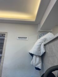 -蕾特恩祛痘•皮肤管理