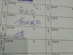 -宏八酒楼(西樵山景区店)