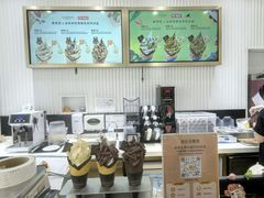 -GODIVA(王府井apm店)