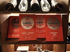 -肉魁屋·烧肉·烧鸟·酒场(高新店)