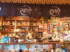 -滋味厨房小酒馆(万达广场店)