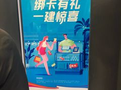 -詹记桃酥(宿州路店)