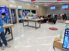 -中国移动通信集团上海有限公司