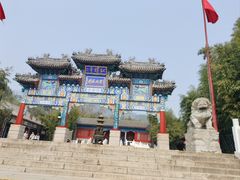 -红螺寺
