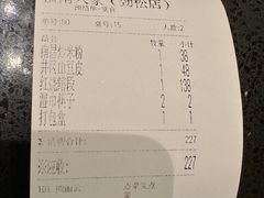 -赣南人家·头牌江西菜(劲松店)