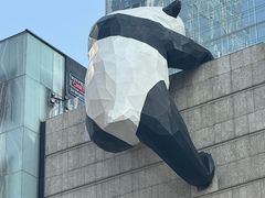 -晴天里酒店(春熙路太古里店)