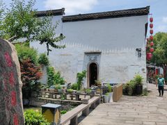 -黎阳老街