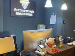 -屋有岛沉浸游戏旗舰店(中山公园店)