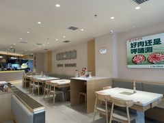 -呷哺呷哺 黄金牧场 (中发百旺店)