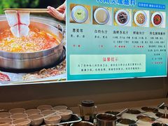 -云尊府云南菜·蒸汽石锅鱼(学清路店)