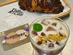 -Kilos咖啡馆(保利珑远店)