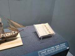 -中共一大纪念馆