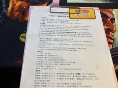 -好玩工厂密室·鹅鸭杀·桌游拼豆电玩