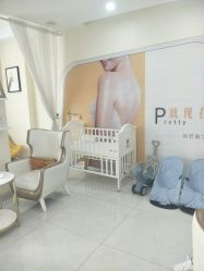 -普睿媞产后直营连锁(天鹅湖万达店)