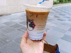 -瑞幸咖啡(蔚蓝国际店)