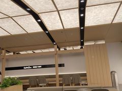 -CoCo都可(秀英万达店)