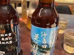 -单家老院·院子里的青岛菜(沙子口店)