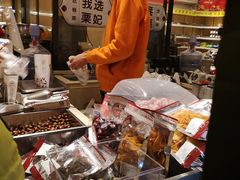 -栗妃·贡爪(文化宫店)