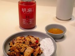 糖烤五花肉-胡麻(静安嘉里店)