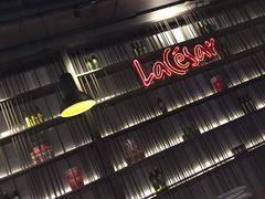 大堂-乐凯撒披萨(东方新世界店)