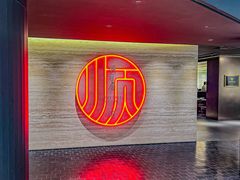 -顺香居·老字号湖北菜(江汉路店)