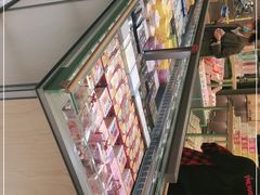 -好利来(建邺吾悦广场Lab主题店)