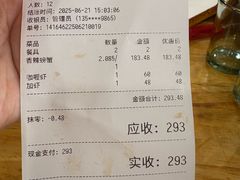 -瑞丽活螃蟹(芒市店)