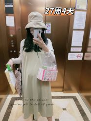 -上海百佳妇产医院