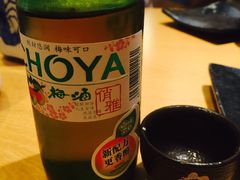 -沼津港渔市(宏伊国际广场店)