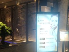 -浅深(北京北四环精品店)