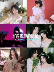 -WAVE SODA摄影工作室