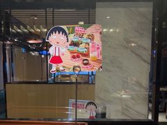 -海底捞火锅(长沙华创国际广场店)