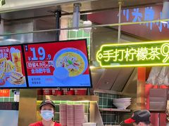 -卤大叔·广州牛杂(壹方城店)