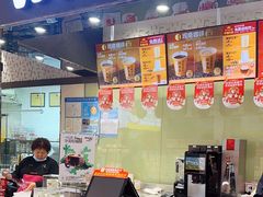 -味多美(江安路店)