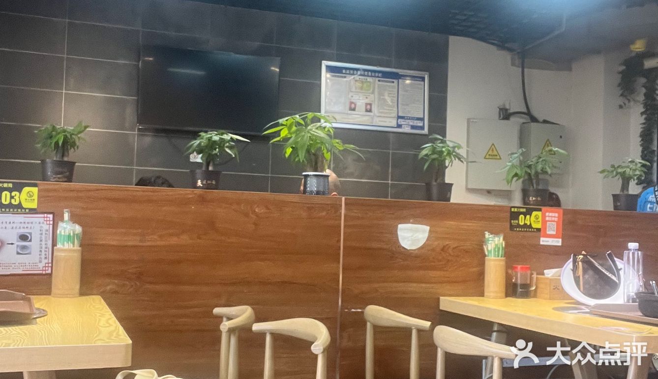 又吃鸡公煲