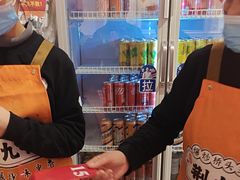 -荆九爷爆炒桥头三嫩(夫子庙店)