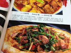 菜单-西北朗益和穆斯林餐厅