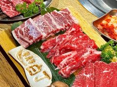 -姜虎东白丁烤肉(万象城店)