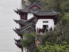 -采石矶景区