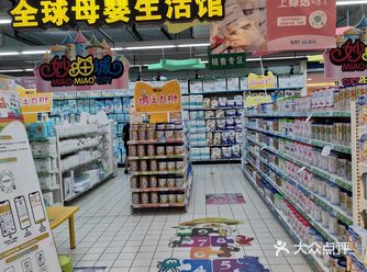 实际到手就只要220元一听奶粉,挺划算的…